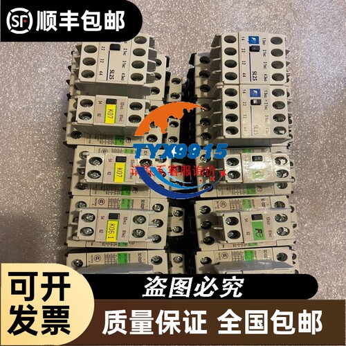 ABB 模块PLC中央处理器控制器通讯卡CPU模块