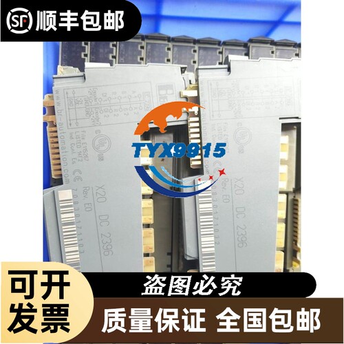 示流器流量开关FS62-G1MDP1 FS62-G1MDP2 FS62-G1MDP3