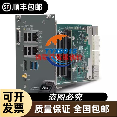 未使用 双天Dualsky XM5050EA KV515