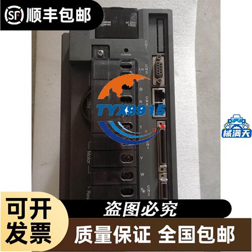 HOYA豪雅LED UV固化机照射头 H-1VH