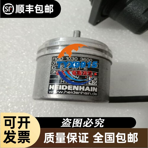 创维遥控器 适合KT98B01A KT98B02A