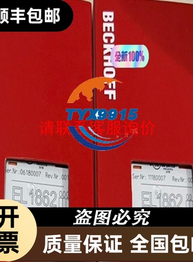 PSS58N-F2AAZR0BN-0013编码器拆机件