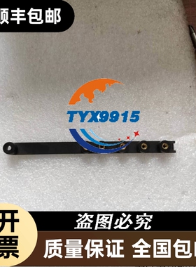 拆机雷赛步进电机 86HS35 86HS45 86HS45D 86CM45-BZ 包