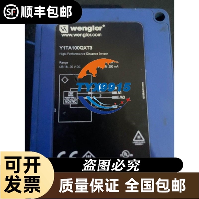 TM221CE16R/CE24R/CE16T/CE24