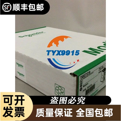 韩国K3ER220C尾货库存