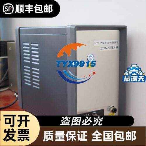 接触器LC1D32BDC LC1-D32BDC 24VDC直流