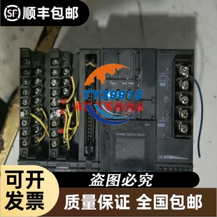 实价 J-300E IO-16 IO-16-485 niagara VYKON控制器 拆机