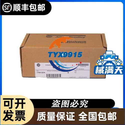 6ES7315-6FF04-0AB0CPU315F-2DP主机6ES7 315-6FF04-OA