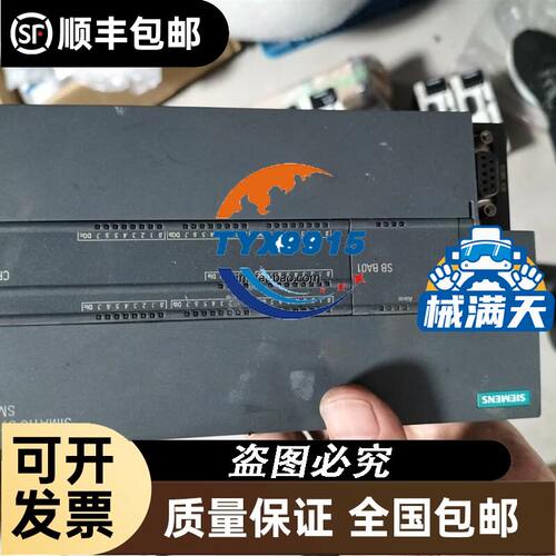 6SL3211-0KB12-5UB1 G110变频器0.25KW USS (带平板散热