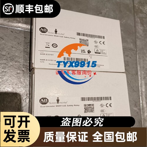 FX2N-4AD拆机一个实物拍摄成色如图功能包好