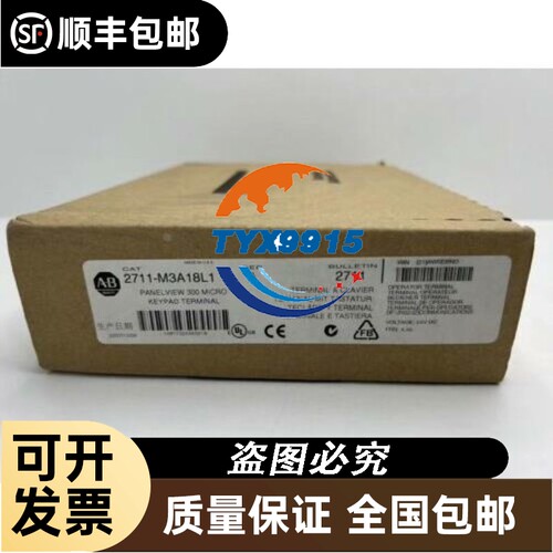 cvs250f 4p漏电拆机成色九成新左右吧需要其他