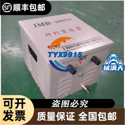 SITOP PSU200M导轨电源24V/5A6S