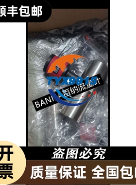 力士乐DBET-62/200G24K4VR901000846型号DBET-6X/200G24K4V比
