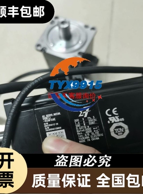 6SL3120-2TE21-8AD0S120双轴