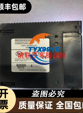 产品电源6EP1436/1336/1437/1337/1334-3BA00/3BAOO/2BA2