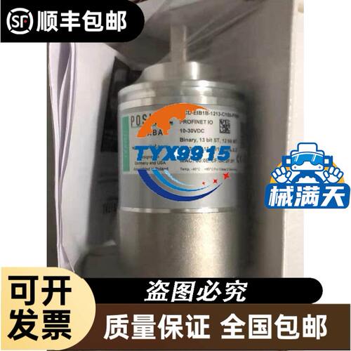减速机XDR090-50-P2行星减速机法兰圆盘减速机拆机XLY