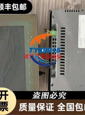 普洛菲斯 GC－4501W PFXGE4501WAD 实物图