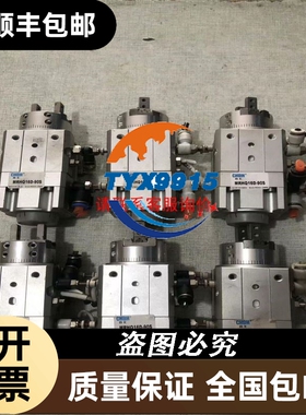 Horiba流量计EC-N117JMCH42SLM气体