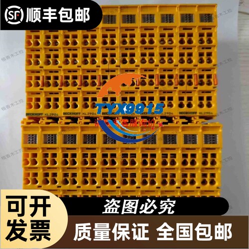 台湾欣技cipher lab 1500