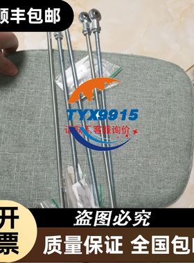TPC7062TX（KX）拆机昆仑通态触摸屏 实物图拍摄