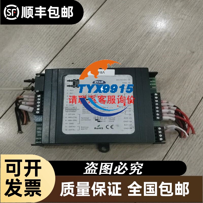 电磁阀VF3430-3GD1-02-4DB-4DZB-4DZD1-4G-02-4GB-4GD1现 - 实物图
