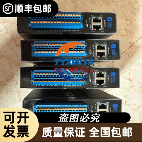 WT97模块 ABB模块无包装