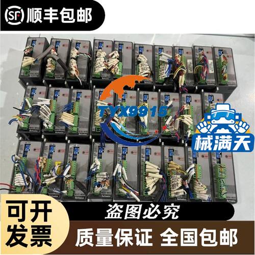 CKD 防滴落阀 AMDS00-8BUW-1V 拆机漂亮
