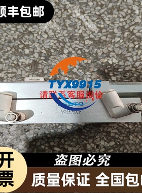6寸8寸 晶圆铁环框架提篮 wafer cassett6/8
