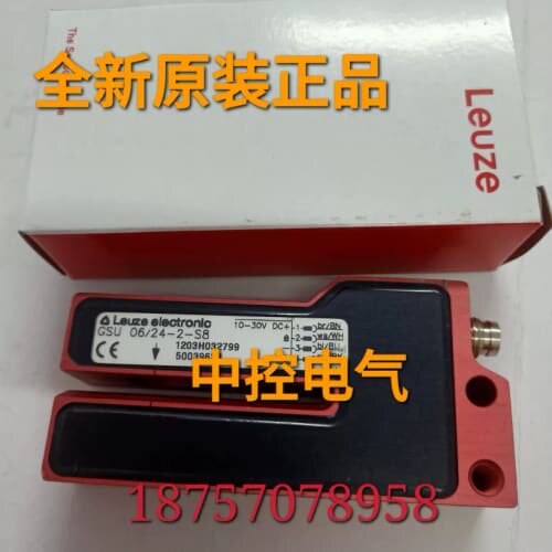 询价GSU 06/24-2-S8 OHDM 16P5001/S14 OEP 12V 50000 G1-IBSL询