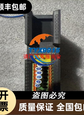 PR Electronics 2220B，开关电源，230V