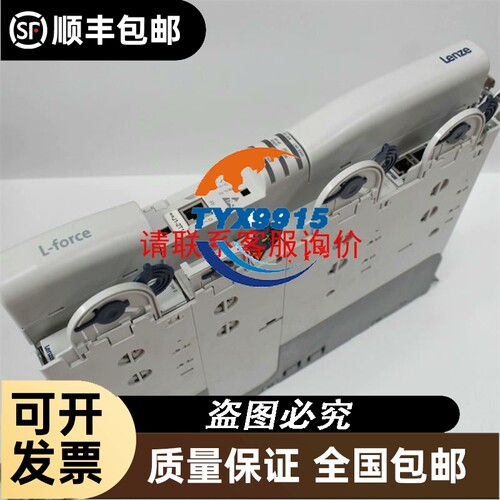 翰彩8.4寸HSD084ISN1-A00 A01工业设备
