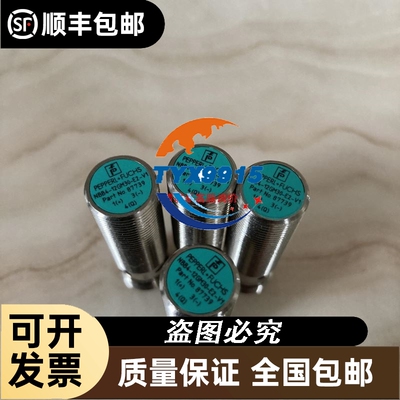 防爆限位开关 XCKJ3967H29EX ，