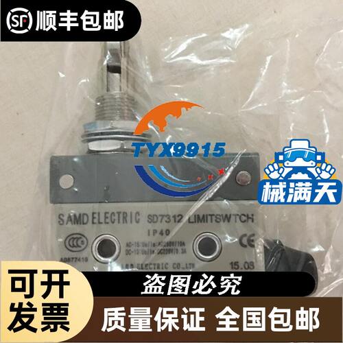 Omron/ 温控器 E5EC-QR2ASM-820 E5EC-CR2ASM-800