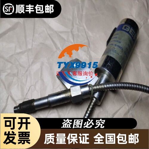 ESTUN埃斯顿EMG-10ASB22伺服电机