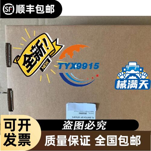 (原SONY) 磁栅读数头PL25-3、PL60-3、PK16-