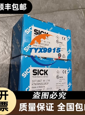 BL20-E-16DO-24VDC-0.5A-P 订货