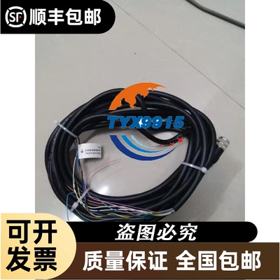 FX5-ENETIP假一赔十质保一年