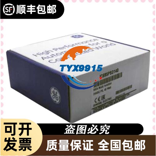 拆机400瓦台达伺服电机【值带刹】ECMC-CW0604ZZ