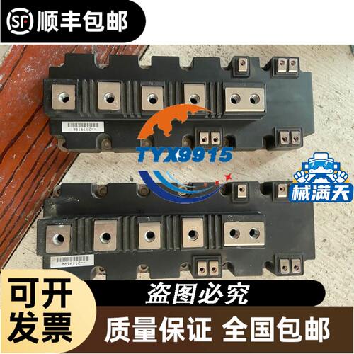 BCL 348i SF 100 易测条码阅读器BCL 248i R1M 110 询