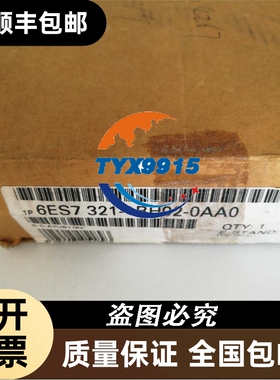拆机丰炜PLC VH-8 14 20 24 28 32 AR MR MT XYR XYT X议