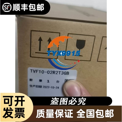 GE DeviceNet ic200bem103功