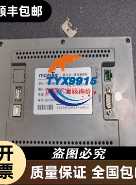 士林SOngHuaPLC型号：VT710一S1.5KW成