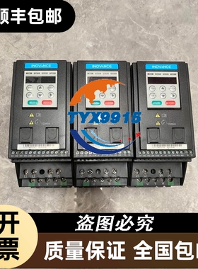 库存研华IPC-510工控机