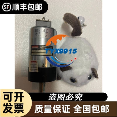 1794-ib16xob16p1794-tb32实物图