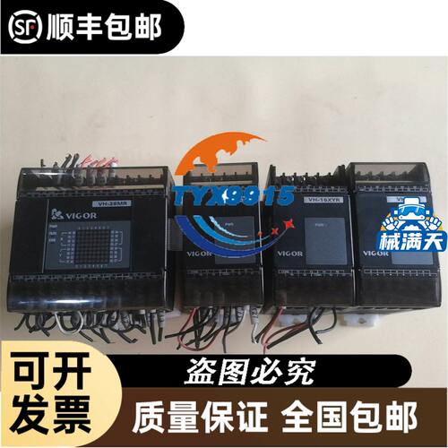 时间继电器H3CR-G8EL-31 110VAC 220VAC