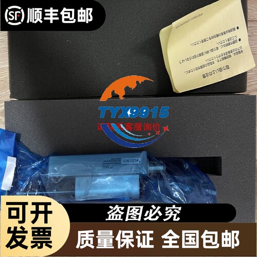创维遥控器 适合KT98B01A KT98B02A