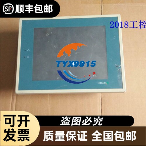 基恩士GV-H450传感器实物拍摄拆机件送个包装盒盒