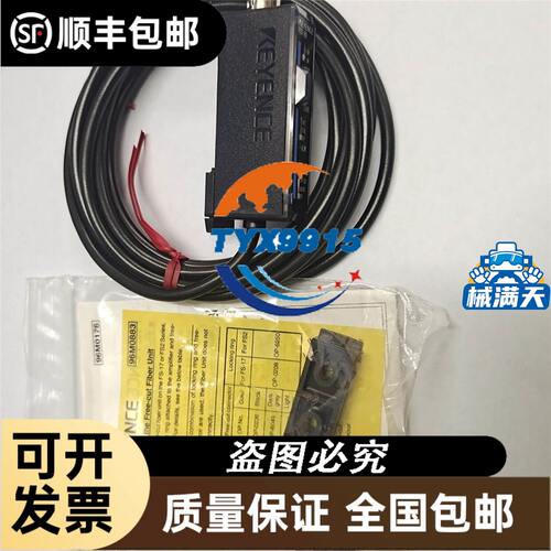 订货 HENGLI 电磁阀4WH32HD-50