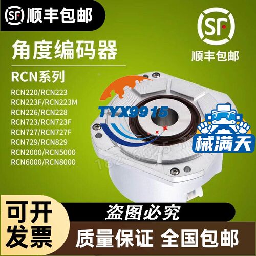 NI USB 6501USB 8452 USB 6001