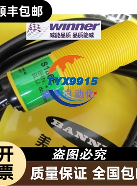 CM530-B4T037G/045P 日业37KW重载型变频